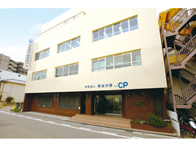 育成調理師専門学校